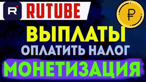 Плейлист Rutube видеохостинг. все видео из 173 видео смотреть онлайн ...