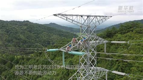浙江台州：电力工人战高温保用电-人民图片网