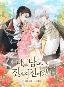 Manhwa: Western Historical (CO - Interest Stacks - MyAnimeList.net