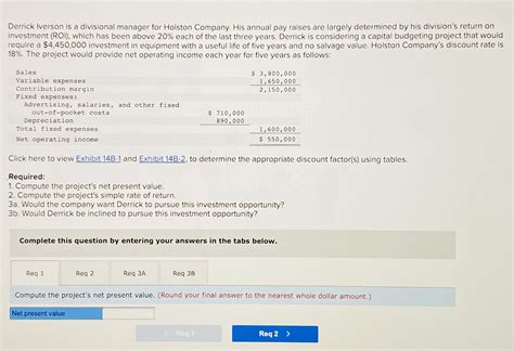 Derrick Iverson is a divisional manager for Holston | Chegg.com