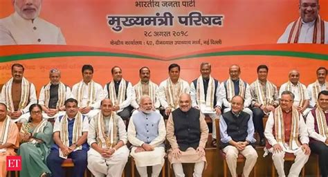 BJP CM meeting: PM Modi, Amit Shah chalk out the road ahead in BJP CMs ...