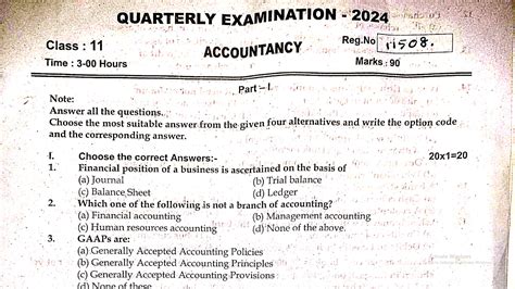 11th Accountancy Quarterly Question Paper EM 2024 Erode Dt | Kalvi ...