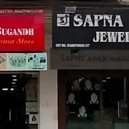 Dr. Neha B - Best ENT Specialist for Sinusitis | Tonsilitis | Deviated ...