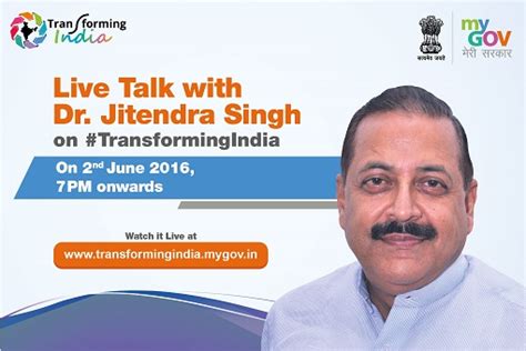 Live Talk with Dr. Jitendra Singh on #TransformingIndia | MyGov.in