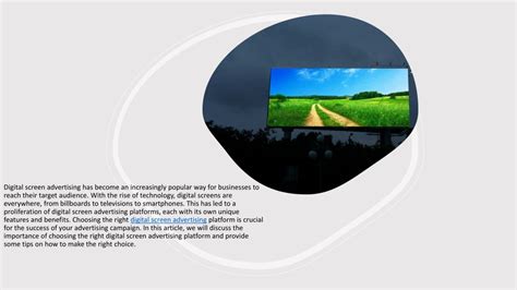 Digital Screen Ad 的图像结果