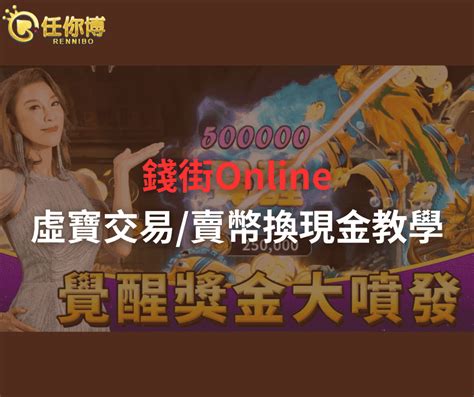 slotswinner cash gaming,Start by familiarizing yourself with th