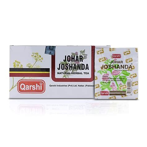 Qarshi Johar Joshanda Classic 5g(Pack of 30) : Amazon.in: Health ...
