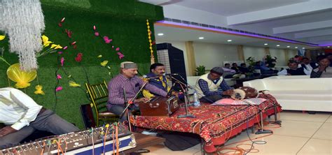 UMA TECHNICAL INSTITUTE