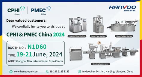 CPHI & PMEC CHINA 2024, Shanghai New International Expo Center ...