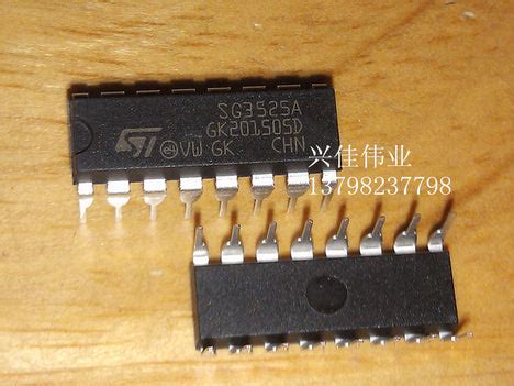 SG3525AN SG3525A SG3525 DIP-16 PWM Controller / Power IC – Inkocean ...