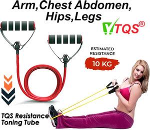 TQS resistance band toning tube fitness pulling rope Resistance Tube ...