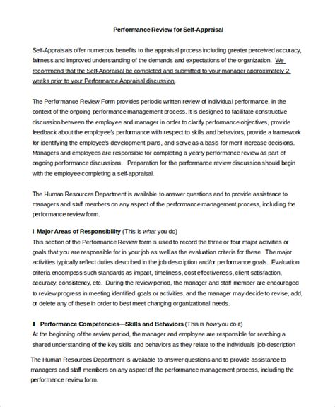 Performance Management Review Object Example 的图像结果