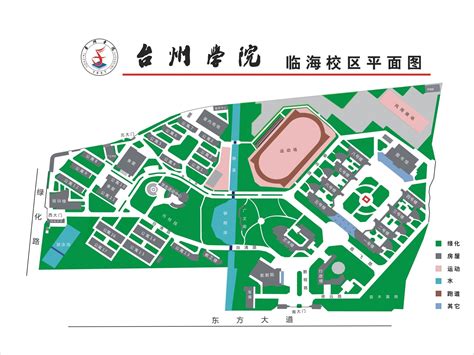 6700多万元拨款！台州学院临海校区将“大改造”-台州频道