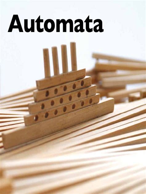 Automata 的图像结果