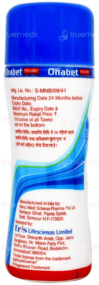 Onabet Powder 50 GM | Buy Onabet Online at Truemeds