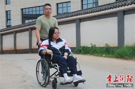 衡阳市人民政府门户网站-衡阳“轮椅女孩”，用奋斗唱响圆梦之歌