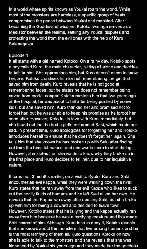 Script Anime Training 的图像结果