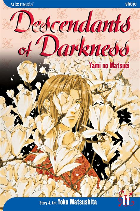 Descendants of Darkness, Vol. 11 | Book by Yoko Matsushita | Official ...