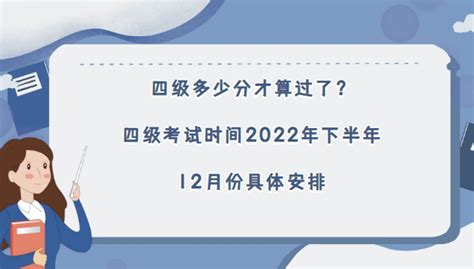 上海新中考630分变750分，考到多少分可以进名牌高中？ - 知乎