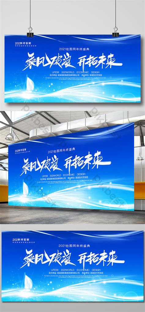 Dynamic Future Vector 的图像结果