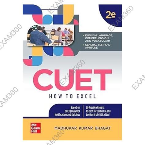 CUET | How to Excel | By Madhukar Kumar Bhagat | 2nd Edition | McGraw ...