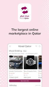 مزاد قطر Mzad Qatar – Apps on Google Play