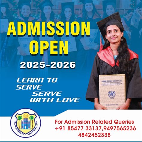 Morning Star College, Angamaly