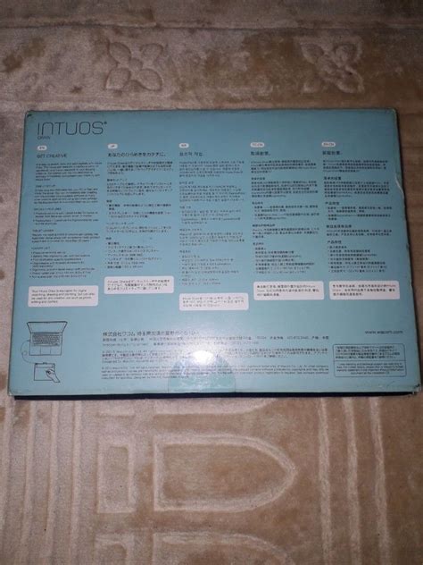 Image result for Wacom Intuos Drawing Tutorial