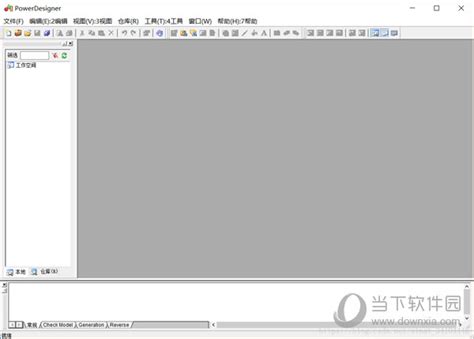 Image result for PowerDesigner Alternative