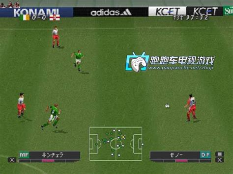PS2游戏实况足球9 WE9中文汉化版 - 哔哩哔哩