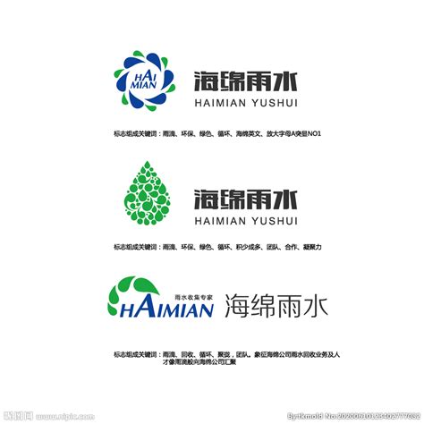 上海净水器は阿酷尔。日本独资净水器品牌