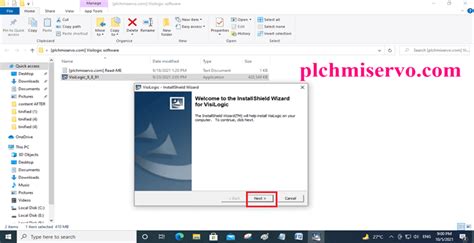 VisiLogic Software for Vision 350 Version 17.03.09 的图像结果