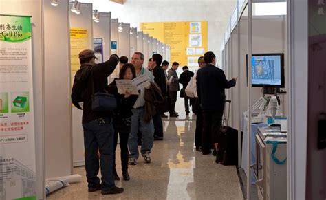 Conference Poster Session 的图像结果