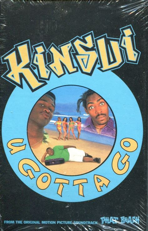 U Gotta Go: Amazon.in: Music}