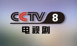 CCTV-5体育频道节目官网_CCTV节目官网_央视网