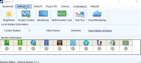 Novastar Software Tutorial 的图像结果
