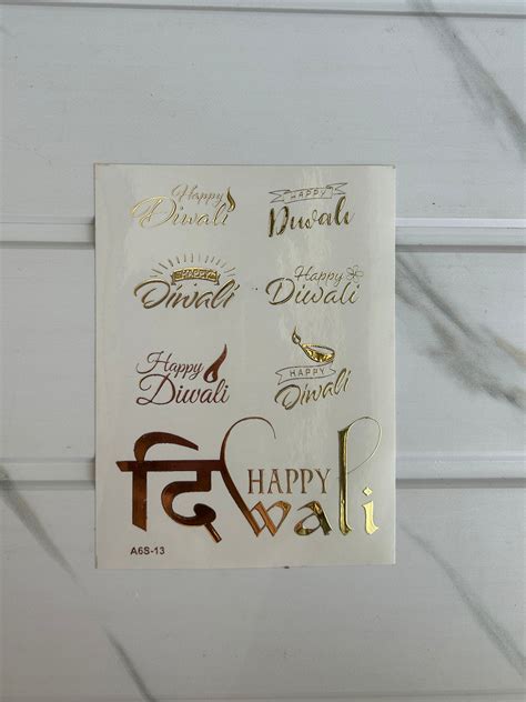 Emboss Sticker (D) for simple | Buy Online at Best Price