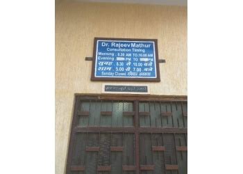 3 Best Neurologist Doctors in Jodhpur - Expert Recommendations