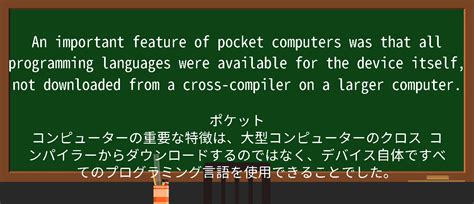Image result for Examples of Cross Compiler