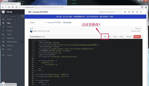 How to Add Files in GitLab 的图像结果
