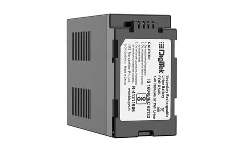 Buy Digitek (D-54S) 7800 mAh 7.4V Secondary Rechargeable Lithium Ion ...
