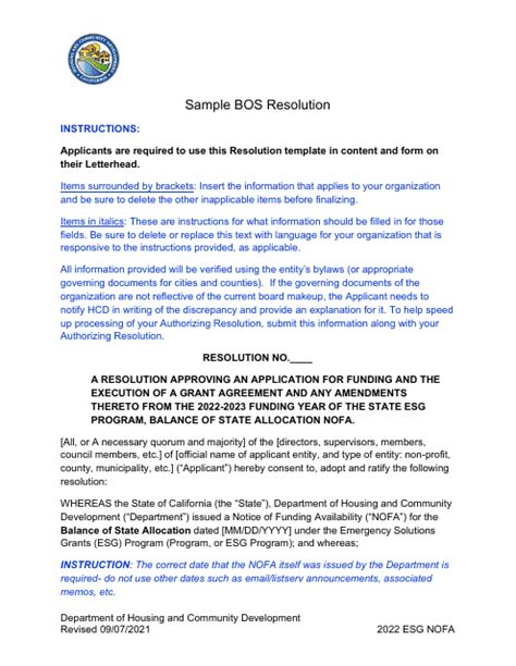 Boaed Resolution Sample 的图像结果