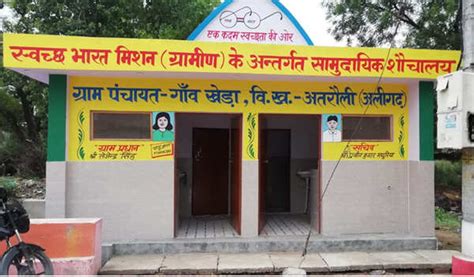 UP leads race to build & geotag community toilets for migrant workers ...