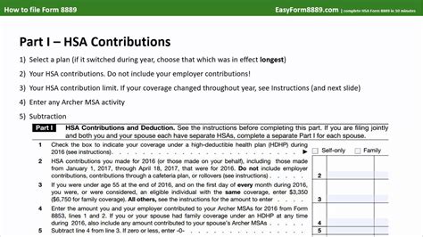 How to file HSA Form 8889 - YouTube