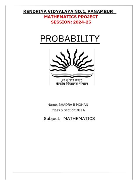 Case Study Class XII Maths Probability 的图像结果