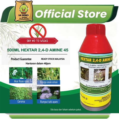 500ML HEXTAR 2,4-D AMINE 48 / 2,4-D DIMETHYL-AMMONIUM 48% / SELECTIVE ...