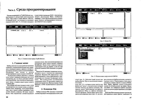 Image result for Basic Turbo Tuning
