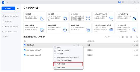 Image result for Azure Vector Search Index Python