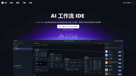 生成式ai 的图像结果