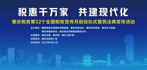 广州、佛山、肇庆城市更新政策汇编（202201版） - 知乎